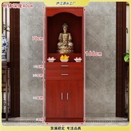 HY@ Buddha Niche Clothes Closet Altar Altar Guanyin Altar Master Worship Zhuo Incense Burner Table Buddha Shrine Home wi