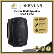 Kevlar BOX-6Bv2 2-way 6.5inch Wall Speaker