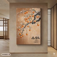 Canvas Painting of Persimmons Calligraphy with Meaning and Modern, Antique Background for Luck, Fort