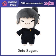 20Cm Boneka Jujutsu Kaisen Gojo Getou Anime Cotton Doll Plush Authentic Doll Dumpling Doll Jujutsu K