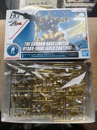 The Gundam Base Limited HG 1/144 Hyaku-Shiki [Gold Coating]