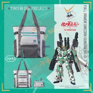 FX Creations RX-0 Unicorn Gundam Two-In-One Tote Bag Unicorn Bag Side Bag Gundam Beg Crossbody Bag S