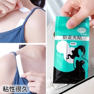 Anti-Glare Chest Sticker with Double-Sided Tape - Transparent Fixation for Shirts
