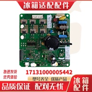 Suitable for Midea Refrigerator Inverter Board DZ90V1Y 100V1C Compressor Driver Board17131000005442