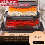 NEW Baijie（Baijie）Kimchi Box Kimchi Earthen Jar Large Capacity3500mlRefrigerator Crisper Foot-Soaking Chicken Feet Sea
