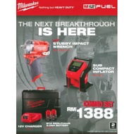 Milwaukee Stubby Impact Wrench M12 FIWF12 + M12BI-0