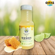 【養蜂人家】蜂蜜檸檬水*8瓶 (蘭揚快閃市集販售)