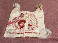 櫻桃小丸子與 Monchhichi 聯名環保購物袋 ~ 花輪同學
