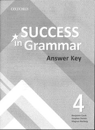 SUCCESS in Grammar 4 answers