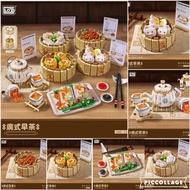 現貨 限時特價 全新 原裝正版 (香港行貨) LOZ diamond block mini lego toys 可愛 益智小朋友 大人 廣式 點心 早茶 dessert 之 濃香鐵觀音 tea/鮮蝦腸