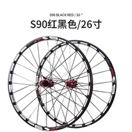 [in stock]RT S90Wheel Set 26Inch27.5Inch Mountain bicycle wheels Walewise extension 5Peilin Disc Brake120Ringing