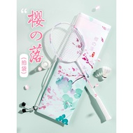 Sakura Falling Badminton Bag Girl Sakura Falling Badminton Racket Bag Racket Training Bag Badminton Racket Racket Bag Racket Cover Without Racket