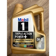 Mobil 1 0W-20 Triple Action Power Plus Ultimate Fully Synthetic API SP ACEA C5 ILSAC GF-6A 0W20 4L *