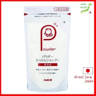 Shabondama Soap Shabondama Powder Soap Shampoo Refill 100g