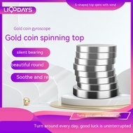 Coin Spinning Top Desktop S-Shaped Rotating Shape Metal 304 Stainless Steel Casual Decompression Aux