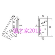 4080 Angle Piece 4080 Outer Angle Code Aluminum Alloy Angle Code High-Strength Angle Piece 4080 Alum