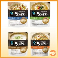 ChungJungOne Matseonsaeng Broth Coin 25P/15P | Korean Instant Stock Cubes for Soup & Cooking