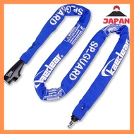 Kaedear Bike Lock Chain Lock Key Chain Length 1500mm Square Chain Diameter 6mm High Durability Cylin