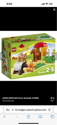 $35 lego duplo animals model 10255
