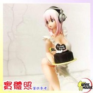 ￥儲藏室￥港版 超級索尼子 站姿 蛋糕索尼子 圍裙 SUPER SONICO 性感可脫 手辦  美少女 公仔 禮物