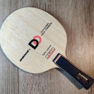 BET PINGPONG TENIS MEJA DONIC TRUE CARBON KAYU SERANG GERMANY - IZZSHOP7