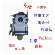 Ruixing Mitsubishi Tu26 Carburetor G26 Vaporizer เหมาะสำหรับเครื่องกำเนิดไฟฟ้าแบบ 34F 36F เครื่องกำเ
