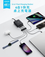 香港行貨 18個月保養 Anker 安克 A2154 112W GaN PD Charger 6輸出 USB-C TYPE C USB-A充電器 氮化鎵充電器 USB快速充電器 快充火牛 USB充電器