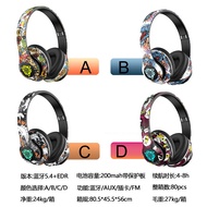 Graffiti Headset Luminous National Trendy Real Music Sports Headset Mobile Phone Universal DDE1202