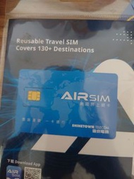 Air sim電子優惠碼 內附20元儲值額無國界上網卡
