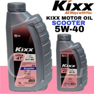 KIXX Motorcycle Oil Scooter 5W-40 Fully Synthetic