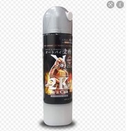 2K06 EPOXY METAL PRIMER (SILVER GREY)
