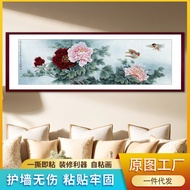 Plum Blossom News Spring Picture New Chinese Style Chinese Painting Wall Stickers Self-Adhesive Livi