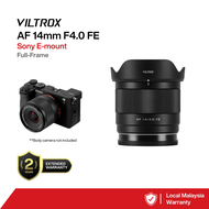 Viltrox 14mm F4.0-FE Air Full-Frame Lens For Sony E-mount Cameras
