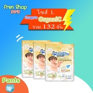 มามี่โพโคออแกนนิค Mamypoko Organic S-XXL !!!!ยกลัง