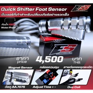 Foot Sensor Quick Shifter