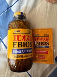 Asahi ebios