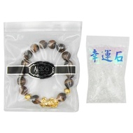 黃金虎眼貔貅開運手鍊 5g