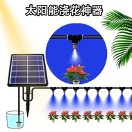 热卖智能浇灌系统太阳能浇花器洒水器泡米定时放水