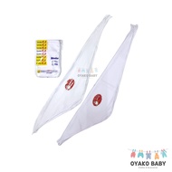 (3pcs) Lucky CJ Baby Bigkis For Newborn Cotton /Perlin Triangle Belle Binder XL / 3XL