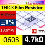 100 Pcs - 4.7K 0603 ±1% Thick Film Resistors SMD 75V ±100ppm/ C 4.7k 472 0603WAF4701T5E UNI-ROYAL - 