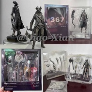 Bloodborne Figma 367-Dx Ver. Anime 1279 Figure The Old Hunters Blood Hunter Game Figma 367 Action