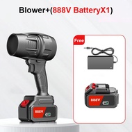 Electric Blower Ultra-Violent Fan Turbo High-Speed Turbo Violent 888/1888Vf Handheld Concentration C