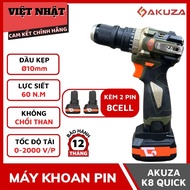 Máy khoan pin Akuza K8 QUICK động cơ không chổi than