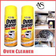 [READY STOCK] GANSO OVEN CLEANER HEAVY DUTY 368G