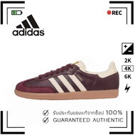 adidas originals Samba OG gazelle spezial ID0477 Red
