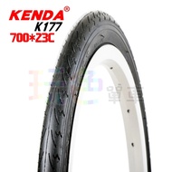 KENDA [K177] 700 * 23C Outer Tire 110 PSI KENDA Tire 700X23C Road Bike