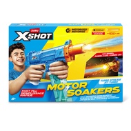 XSHOT Water Turbo Stream Motor Soaker by ZURU