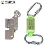 Anti-fall Device8-12mm Steel Wire Anti-Fall Self-Locking Device Self-Locking Device Slow Descent Fal