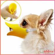 Golden  รูปากเป็ดปากสุนัขปกชิลิโคน ปากเป็ดครอบสัตว์เลี้ยง หน้ากากป้องกันการกัดป้องกันการเห่า กัด Pet