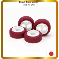 Tamiya Mini 4WD Special Edition Low Friction Small Diameter Low Tires (24mm) & 3-Spoke Wheels 95634